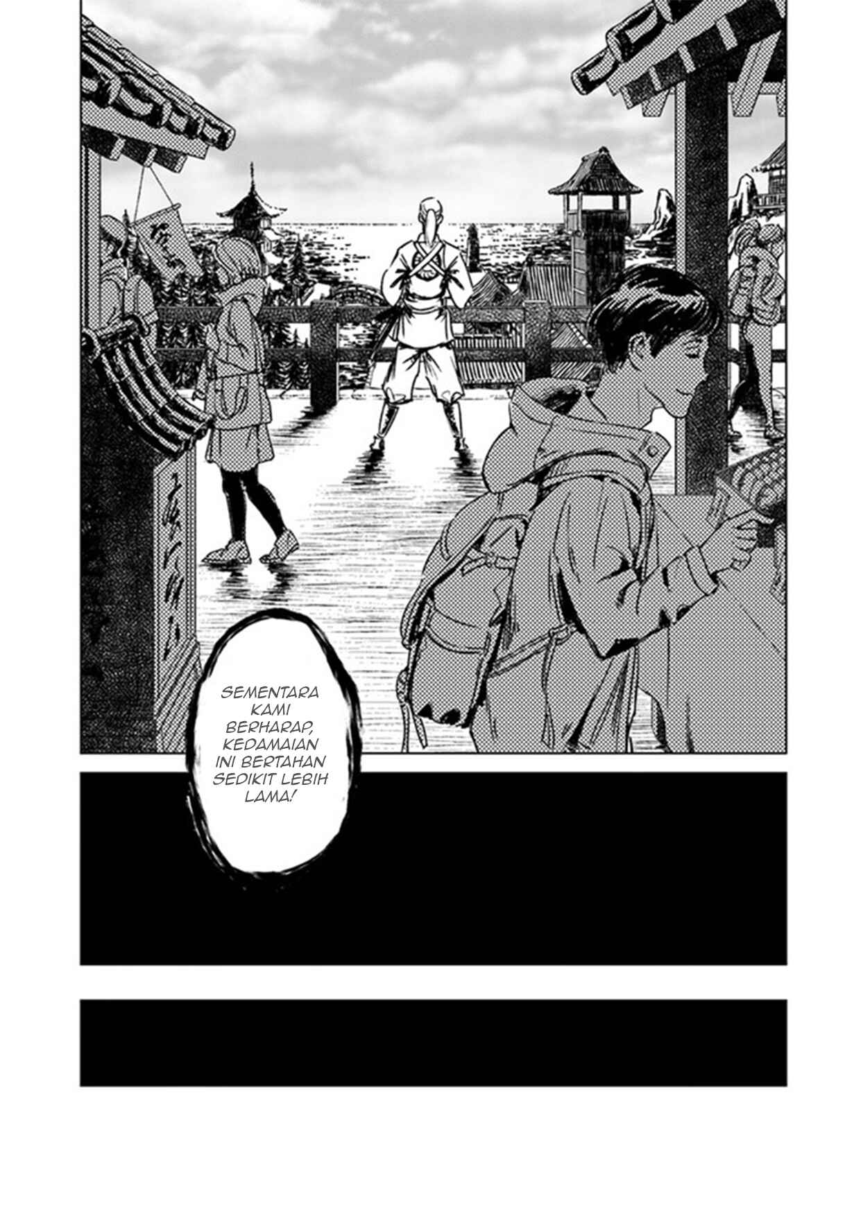 Chapter 29 - Page 19