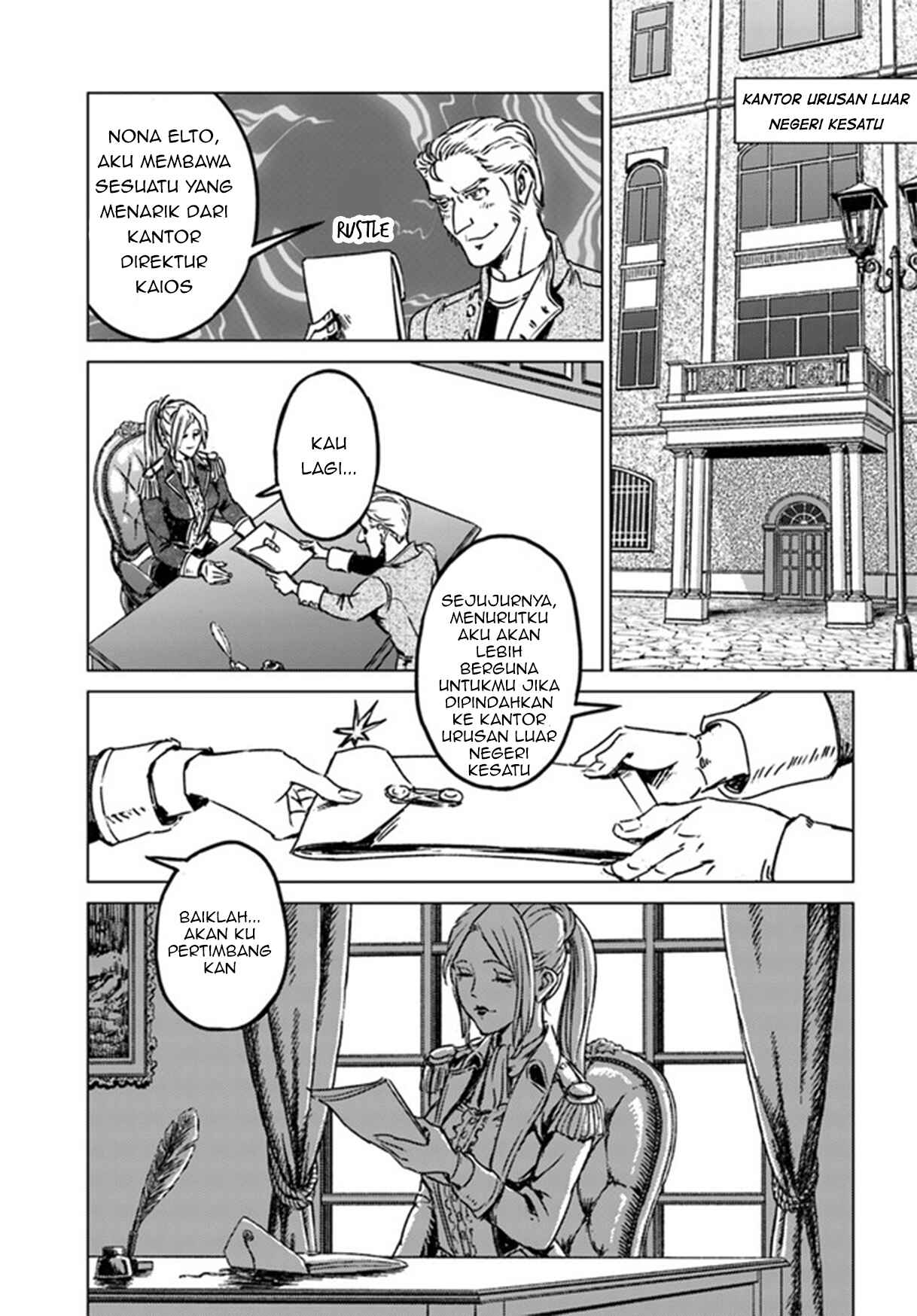 Chapter 29 - Page 2