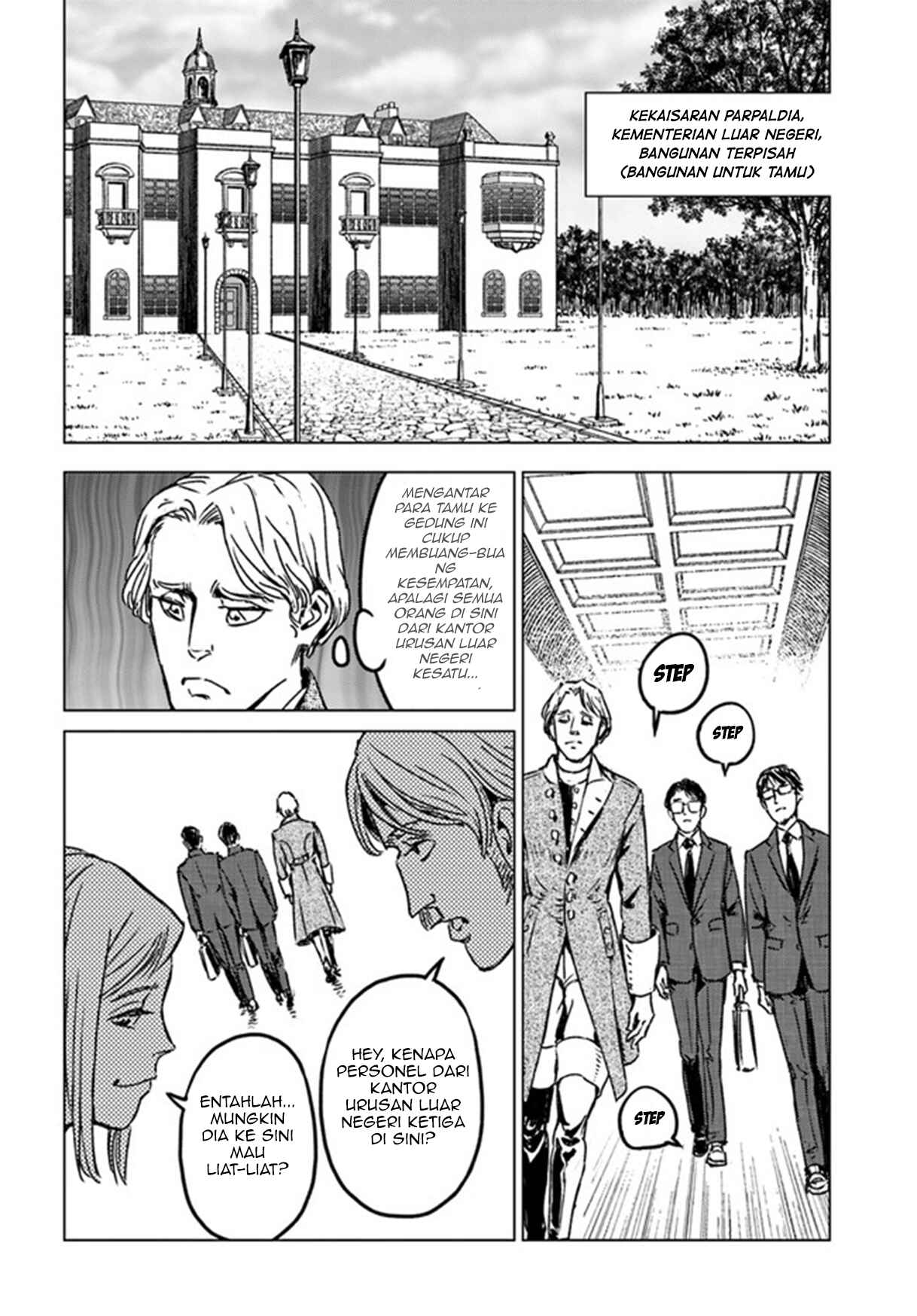 Chapter 29 - Page 20