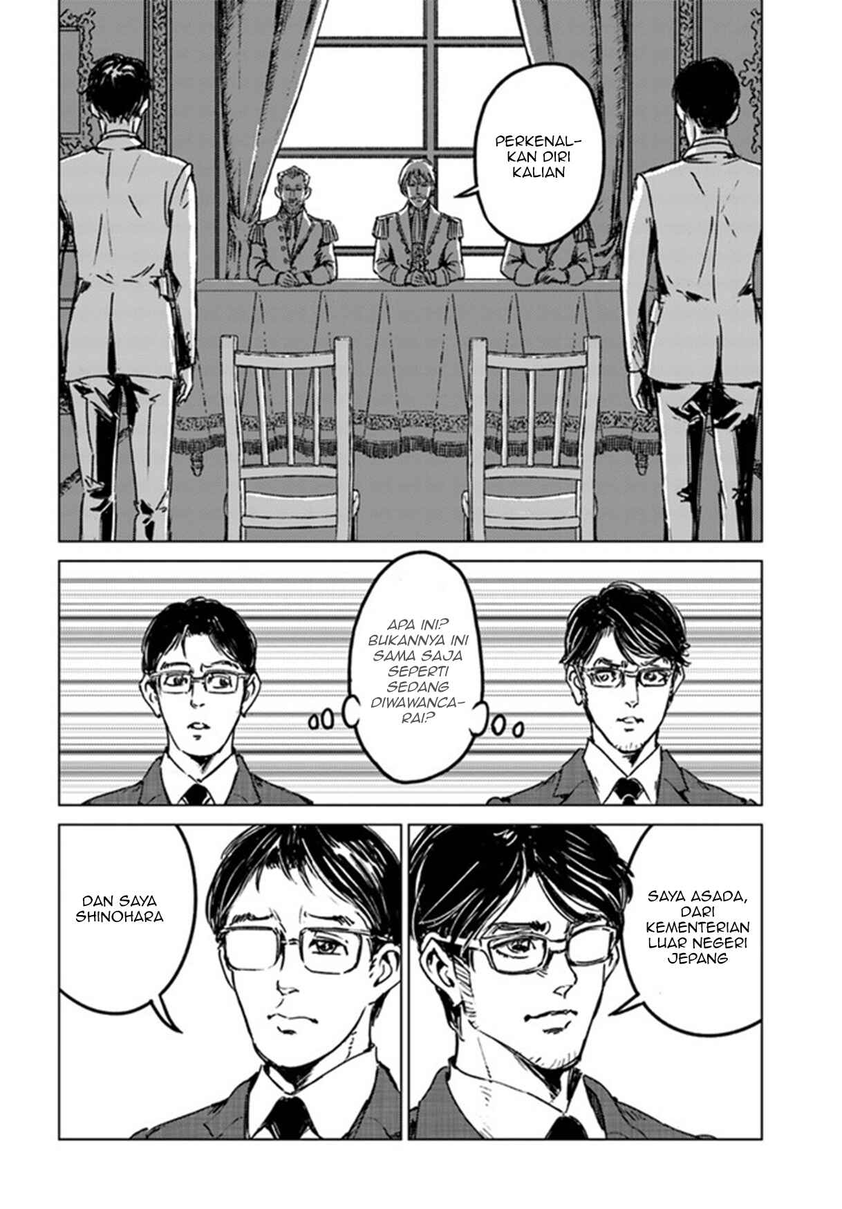 Chapter 29 - Page 22
