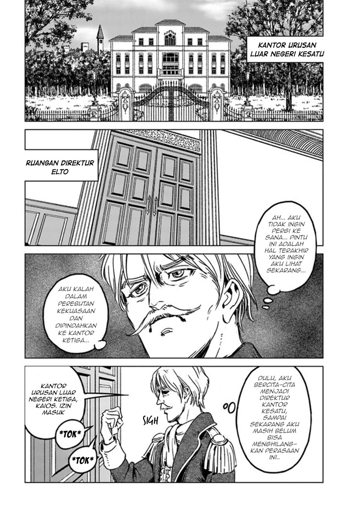 Chapter 29 - Page 31