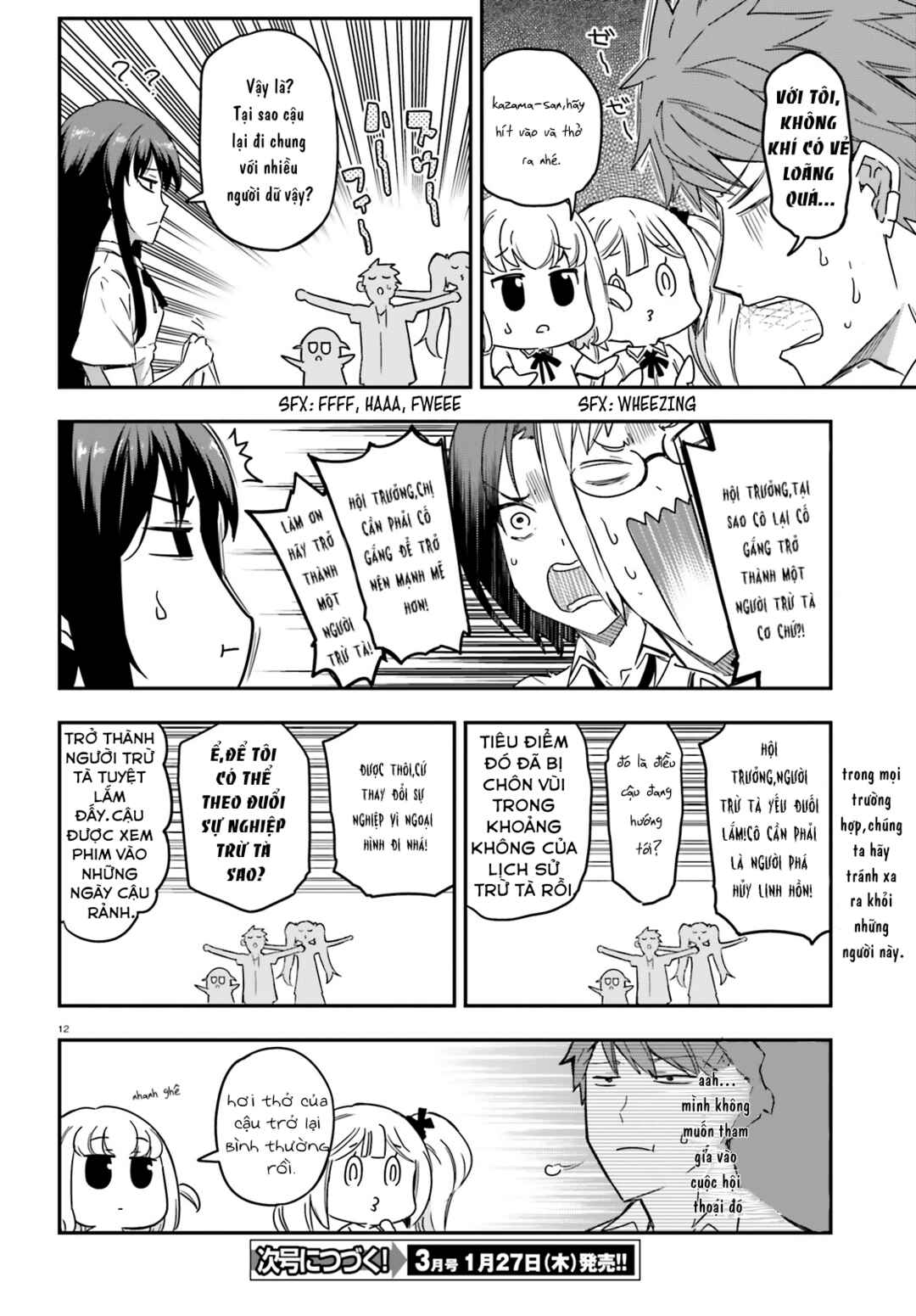 Chapter 138 - Page 12