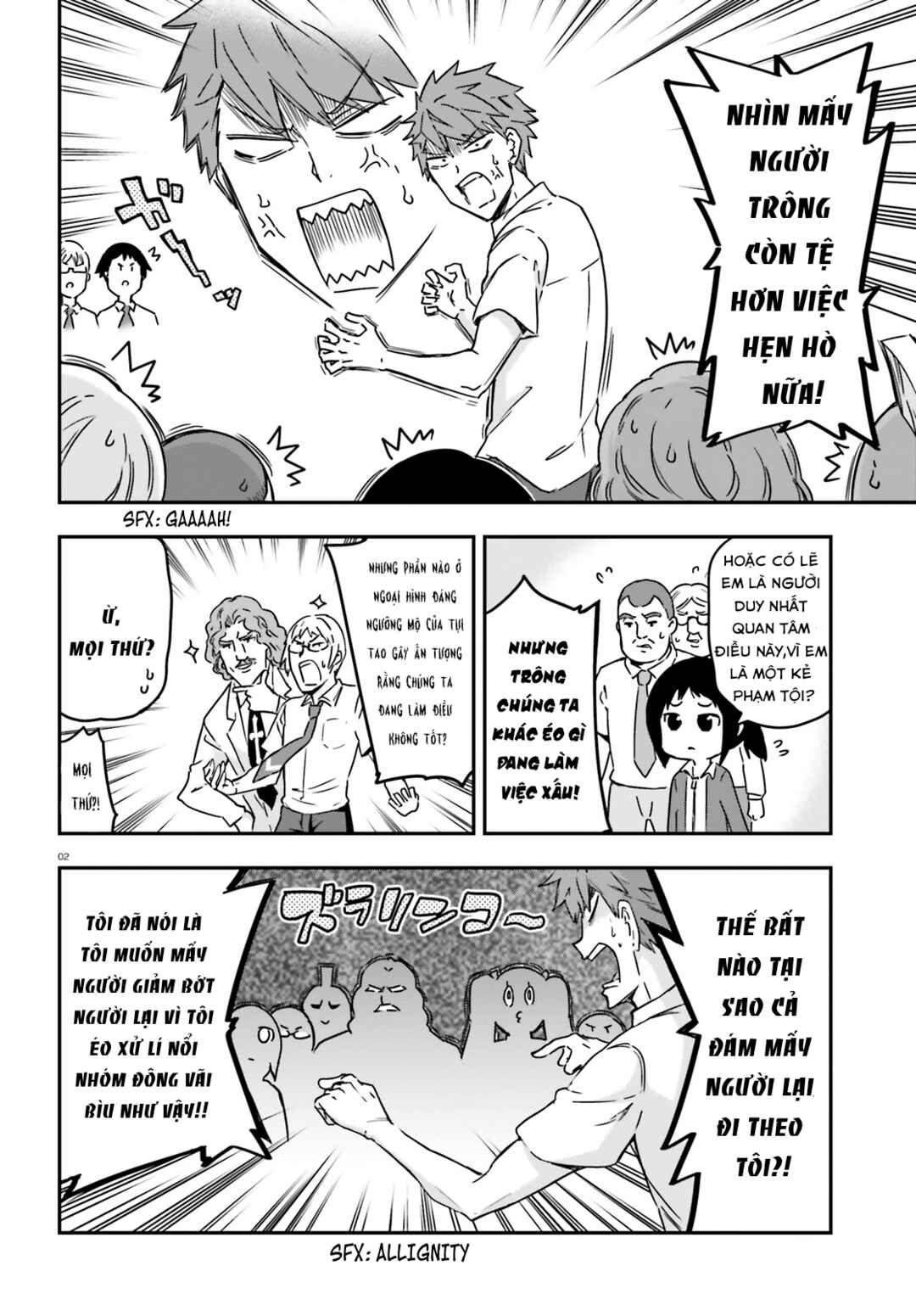 Chapter 138 - Page 2