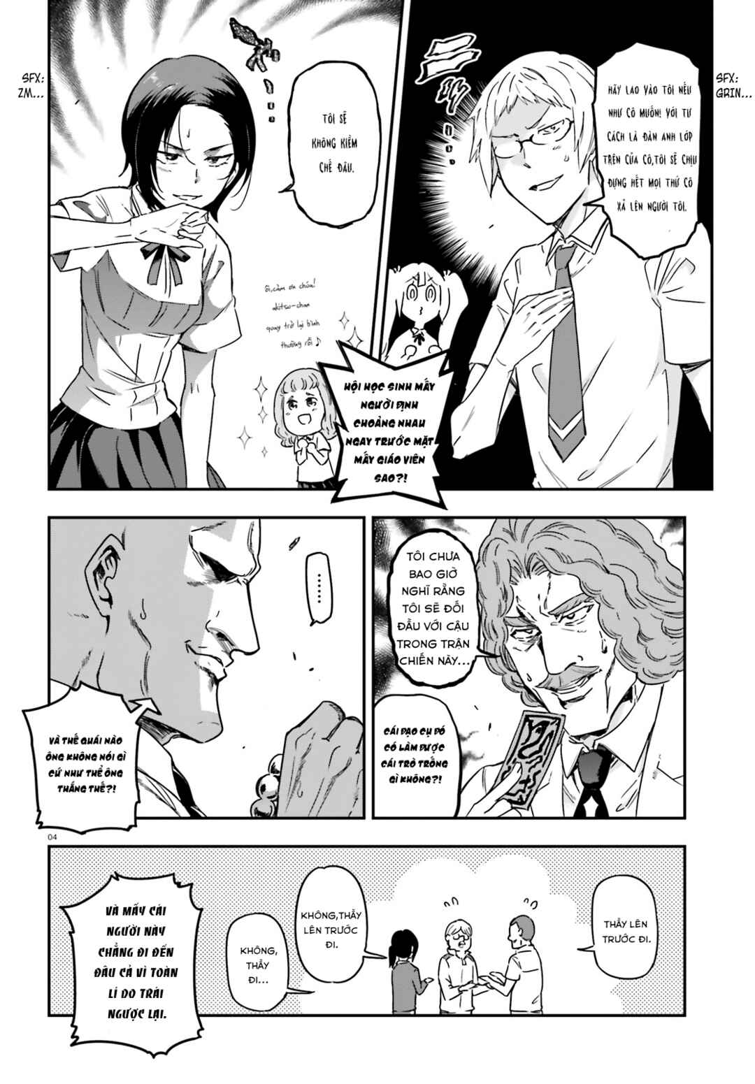 Chapter 138 - Page 4