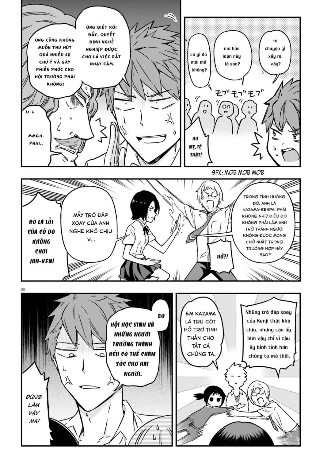 Chapter 138 - Page 6