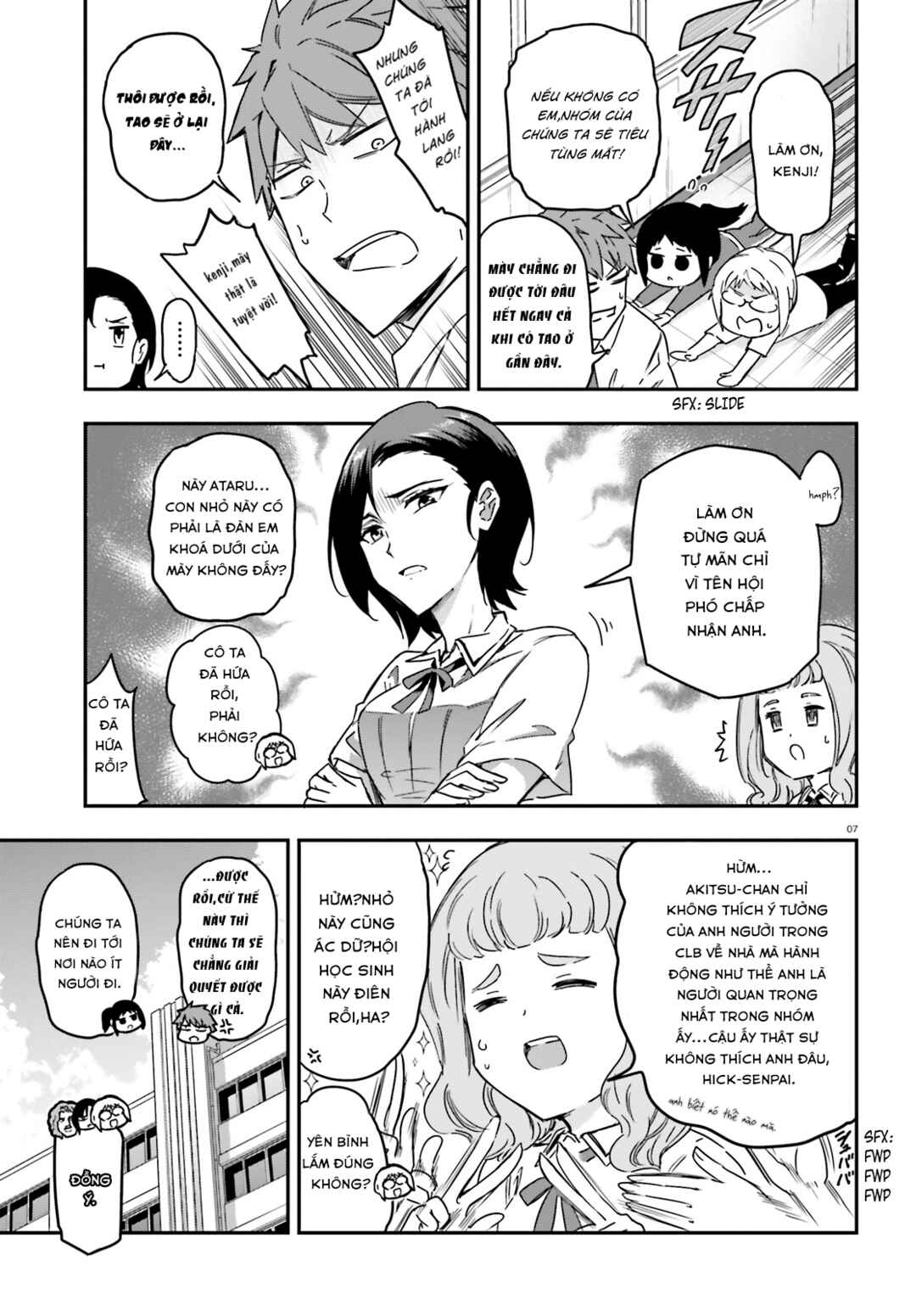 Chapter 138 - Page 7