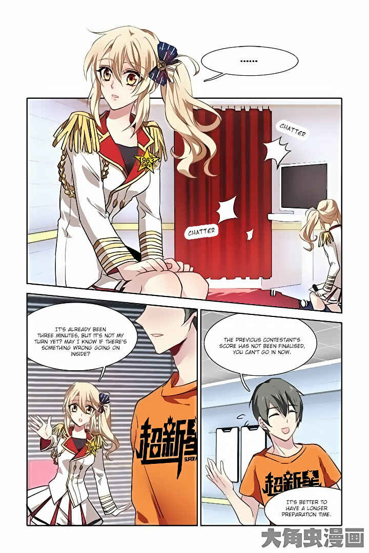 Chapter 21 - Page 2
