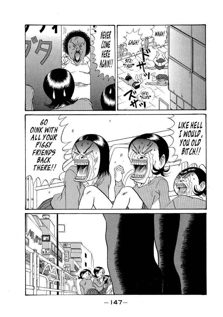 Chapter 113 - Page 17