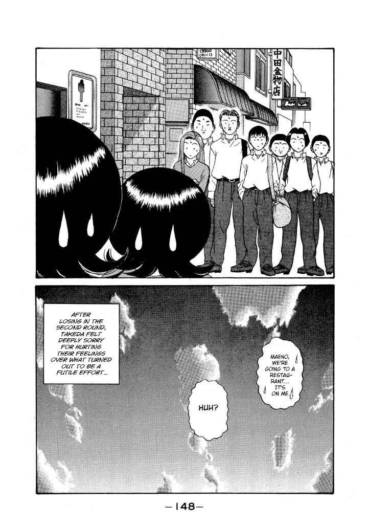 Chapter 113 - Page 18