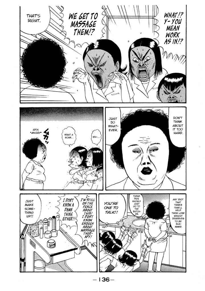 Chapter 113 - Page 6