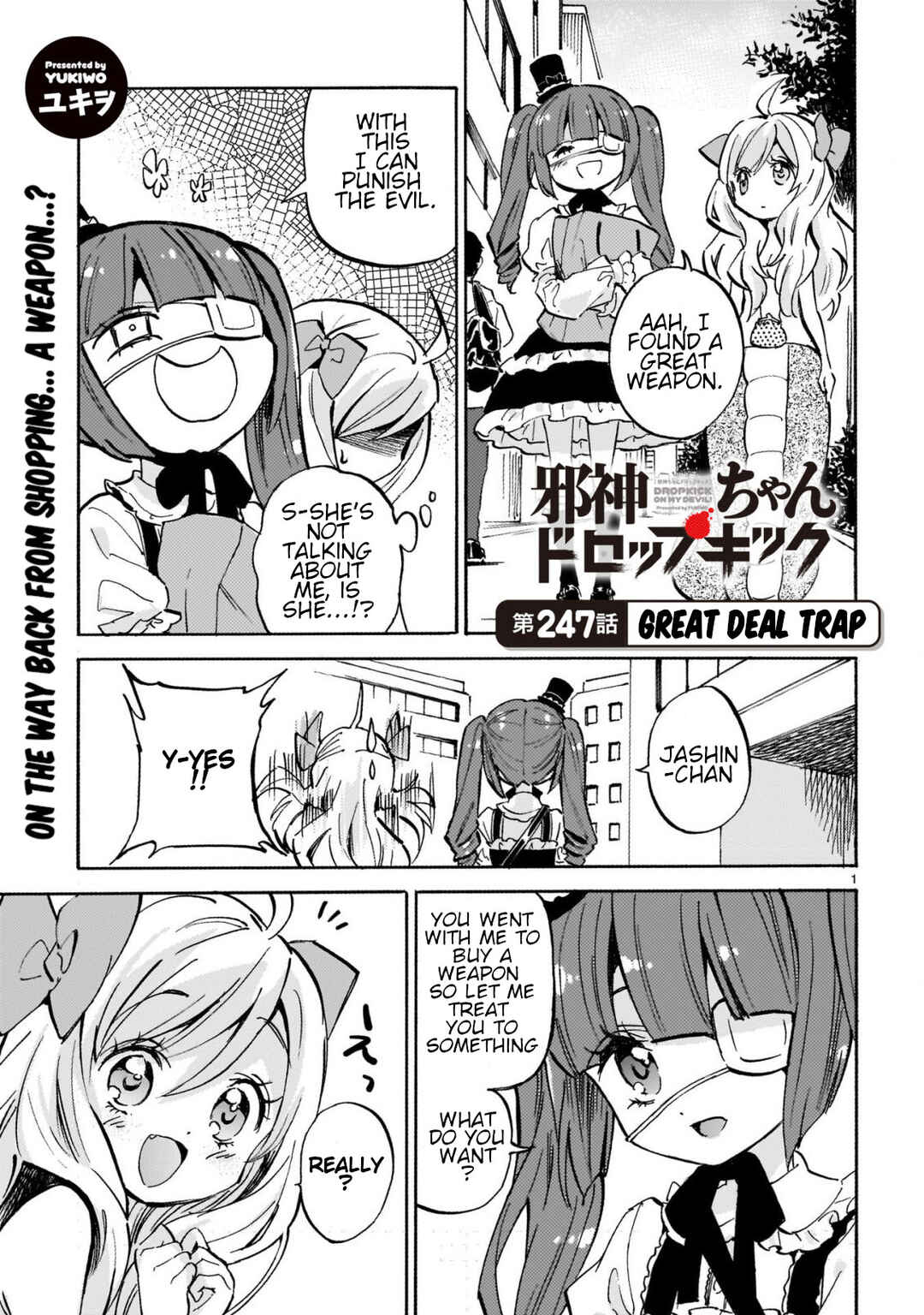 Chapter 252 - Page 1