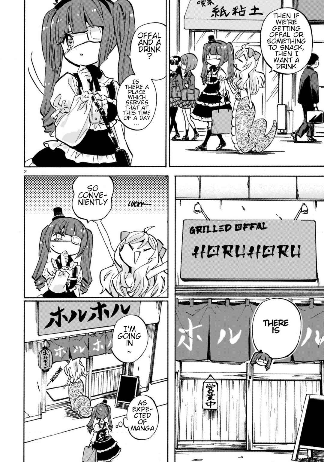 Chapter 252 - Page 2