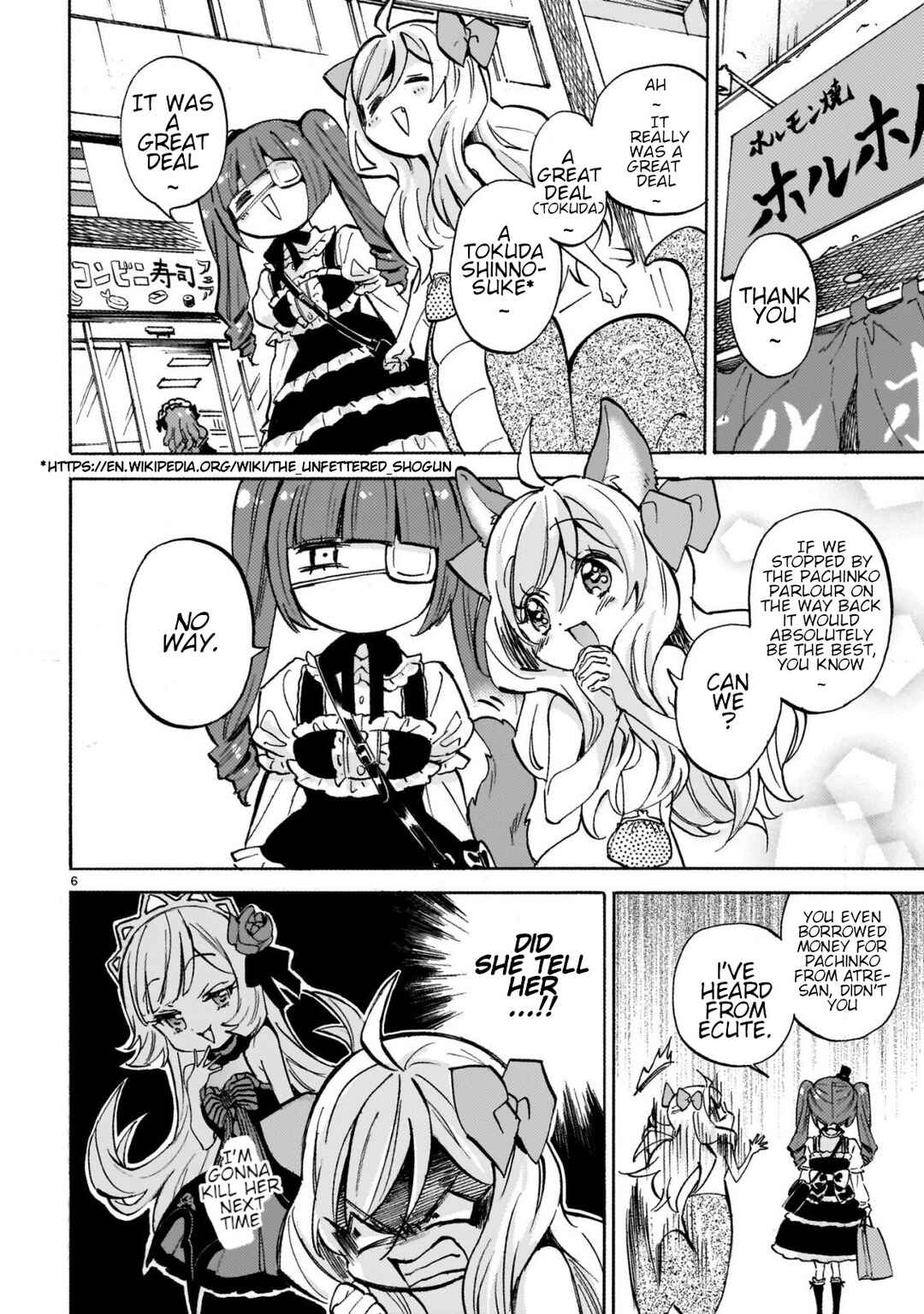 Chapter 252 - Page 6