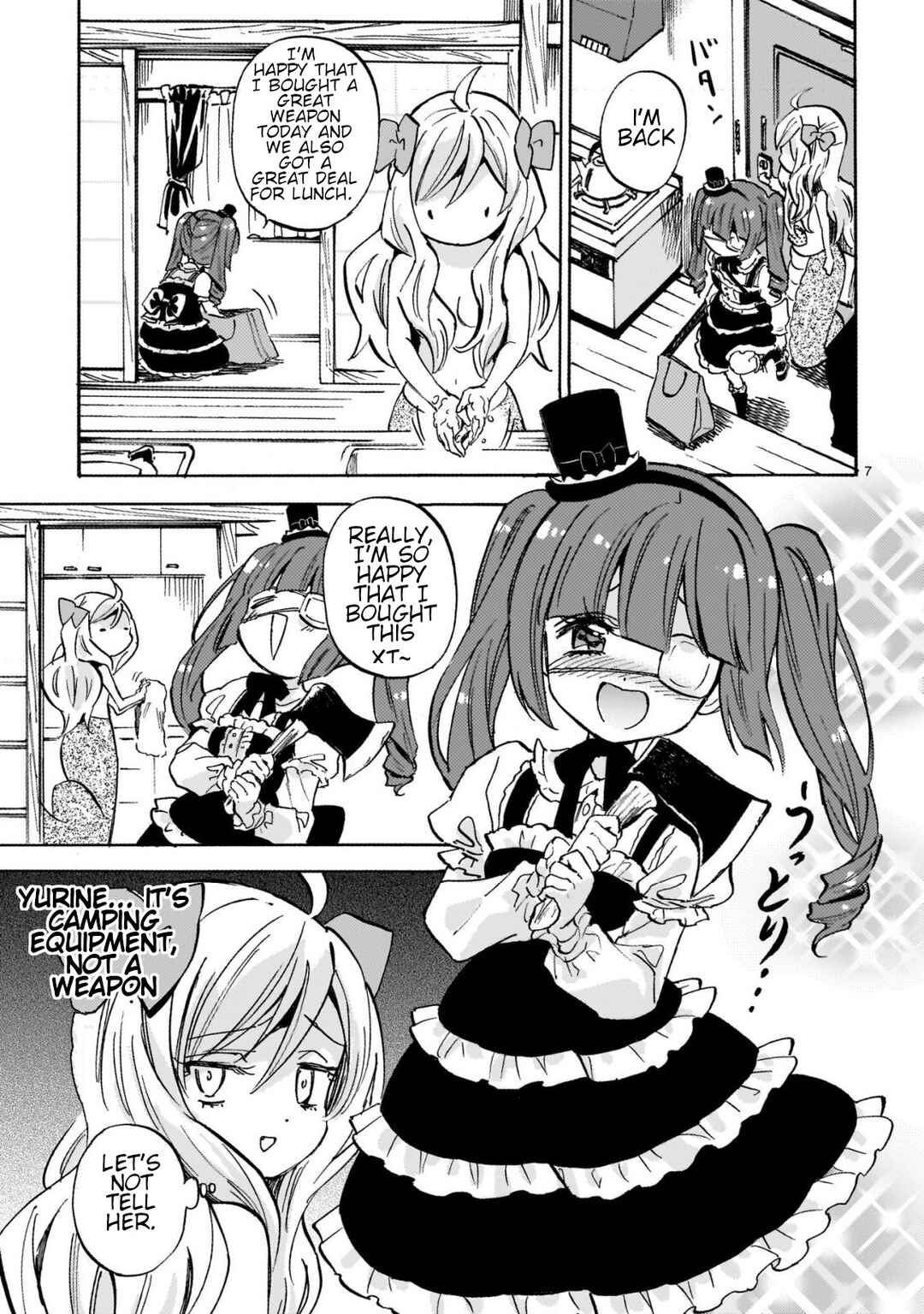 Chapter 252 - Page 7