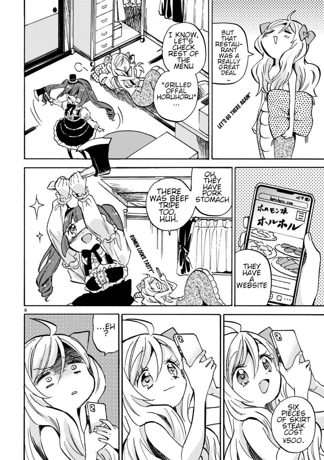 Chapter 252 - Page 8