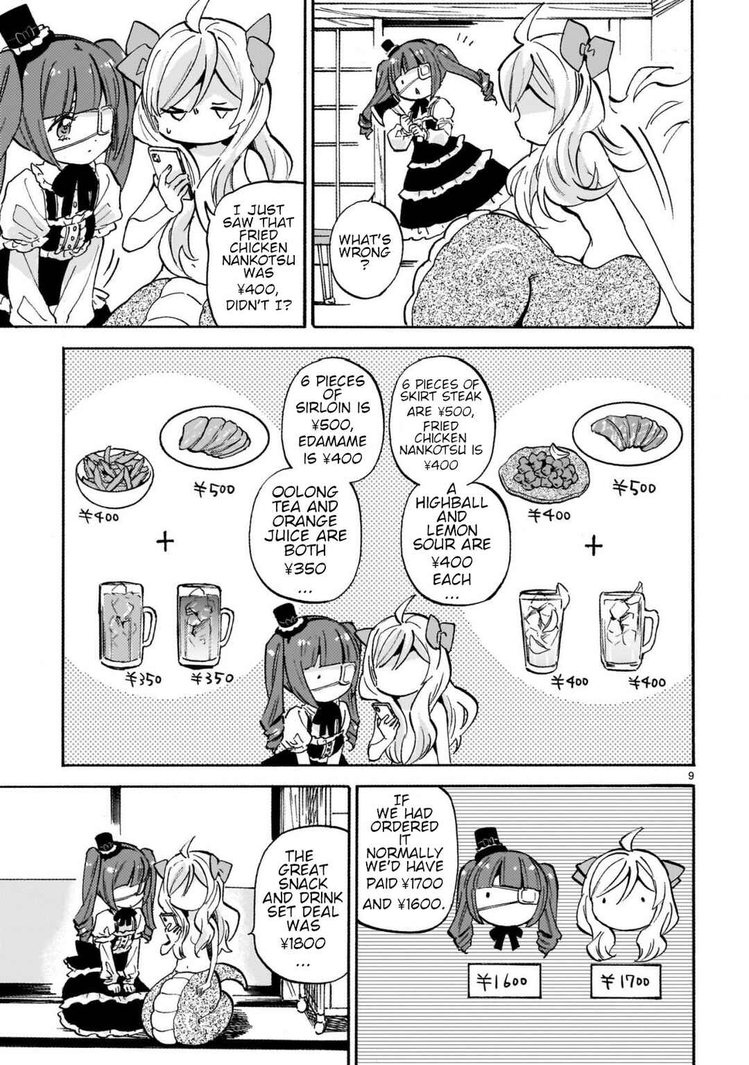 Chapter 252 - Page 9