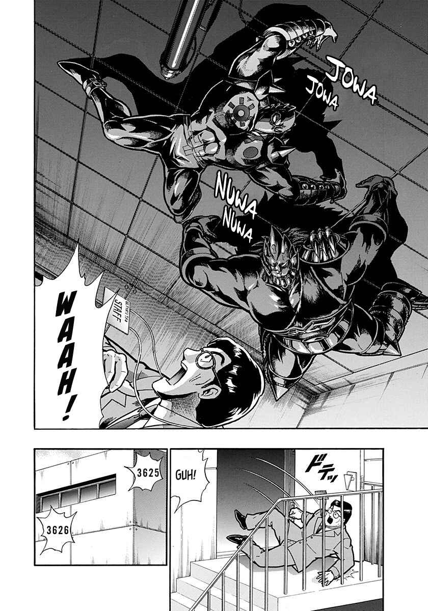 Chapter 273 - Page 16