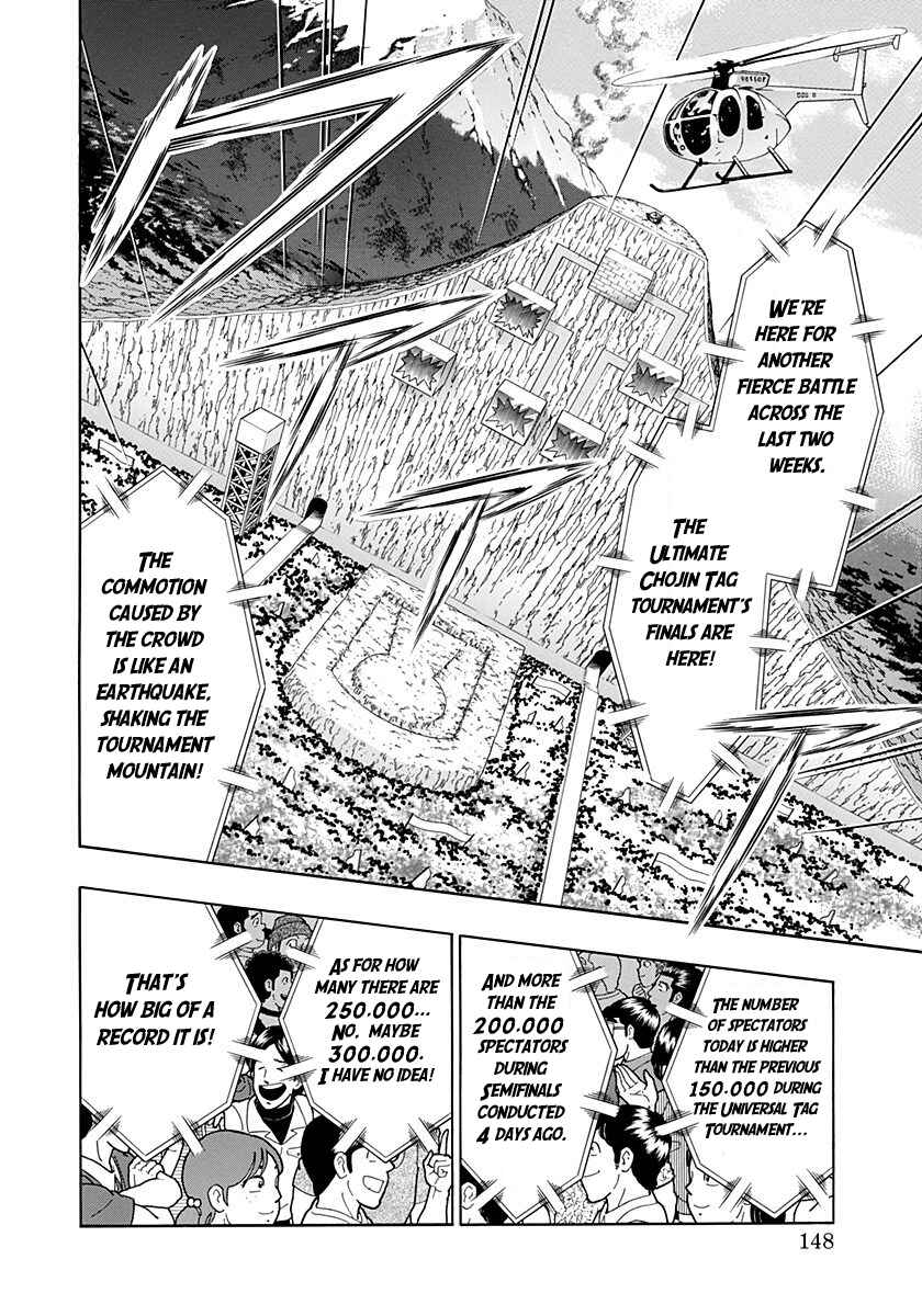 Chapter 273 - Page 6