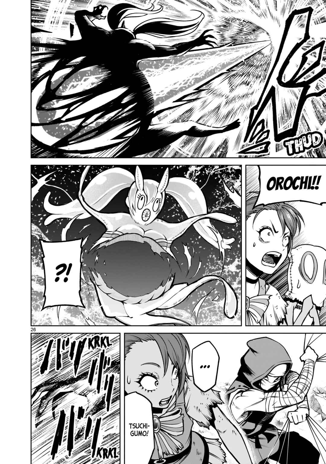 Chapter 93 - Page 25