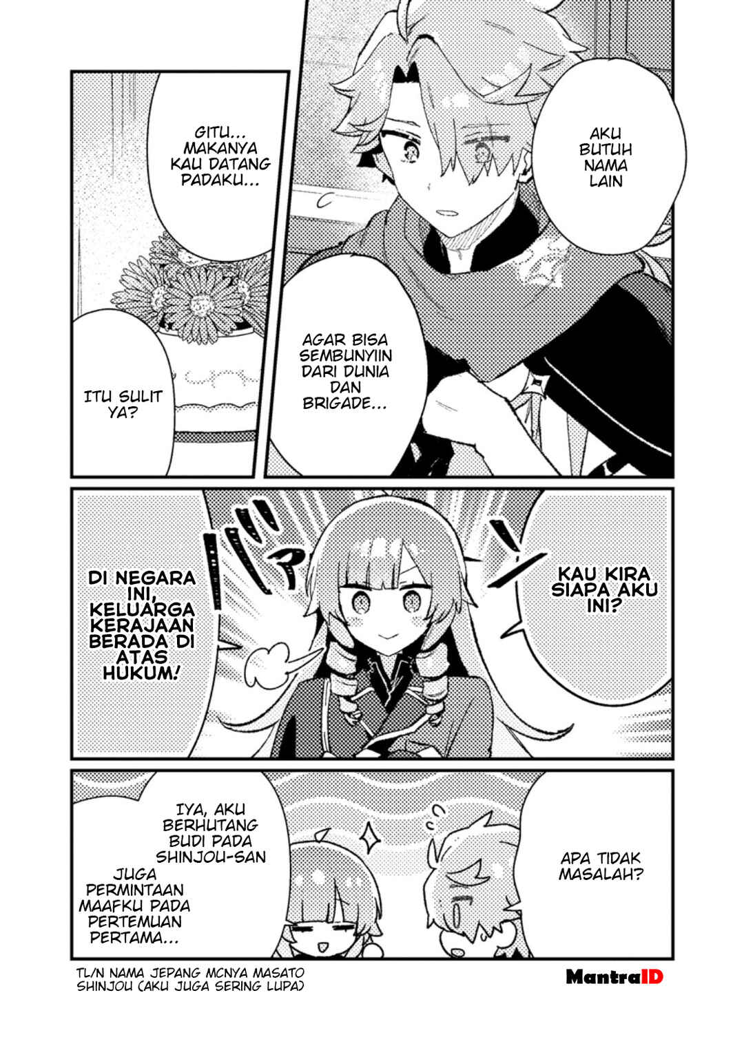 Chapter 12.2 - Page 1