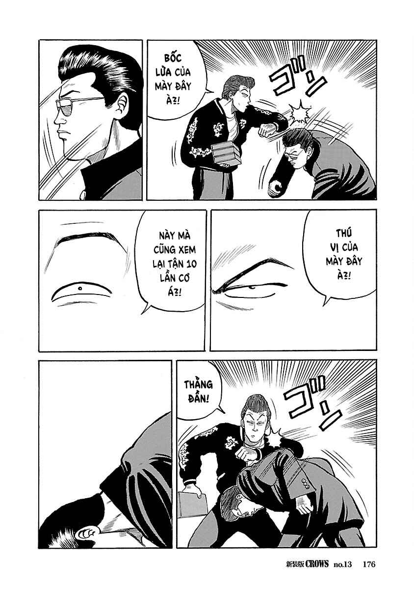 Chapter 13 - Page 16