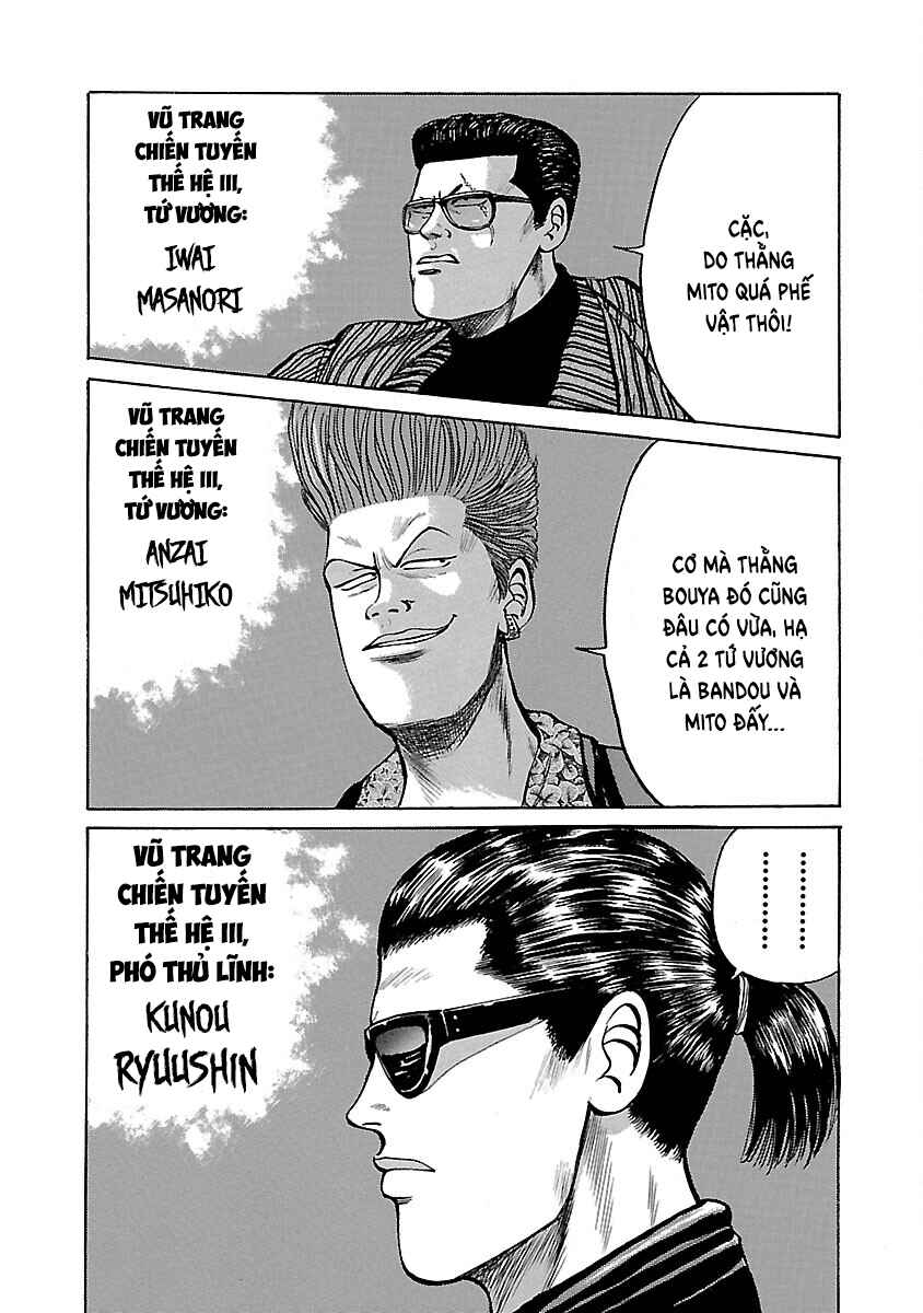 Chapter 13 - Page 3