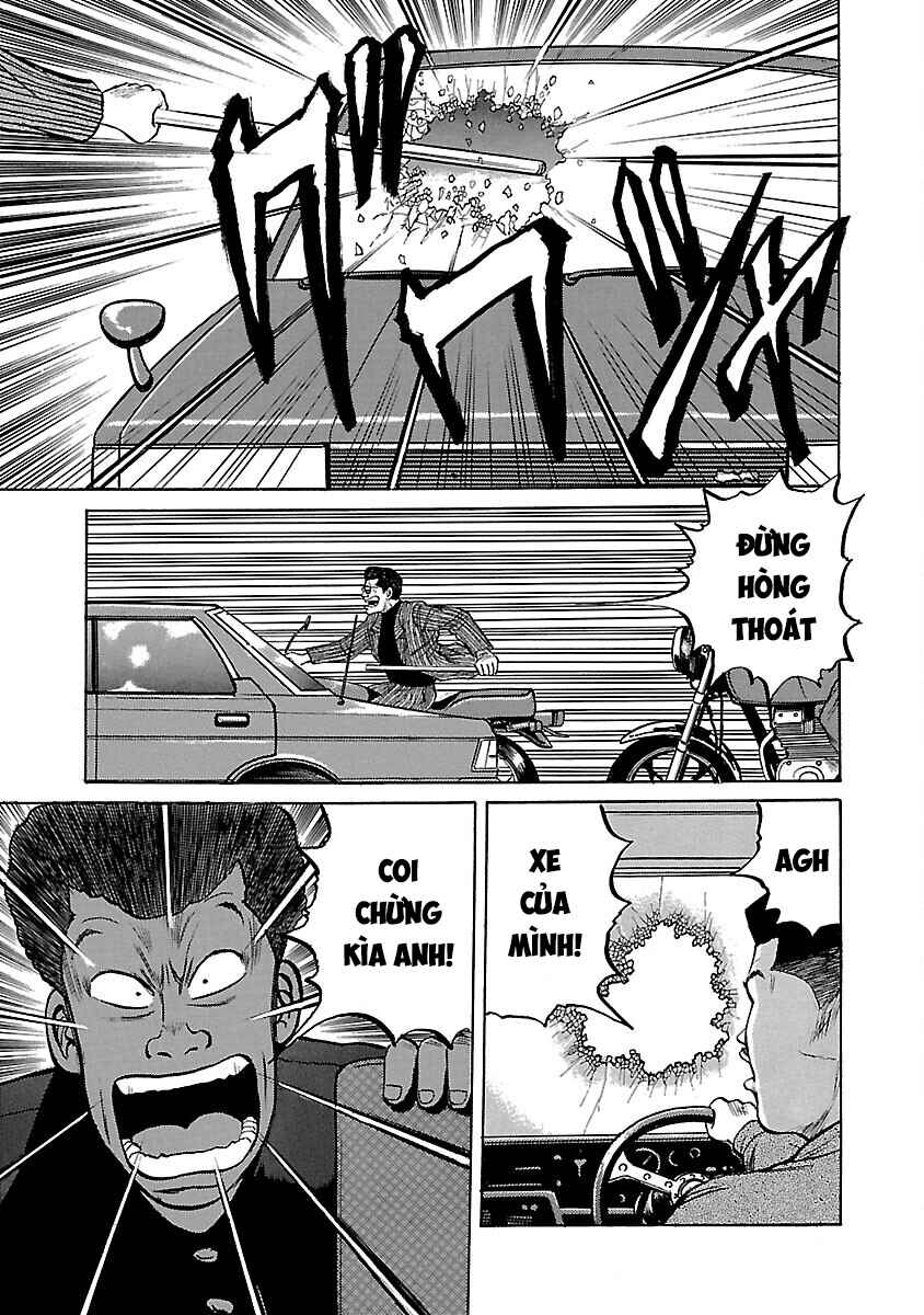 Chapter 13 - Page 39