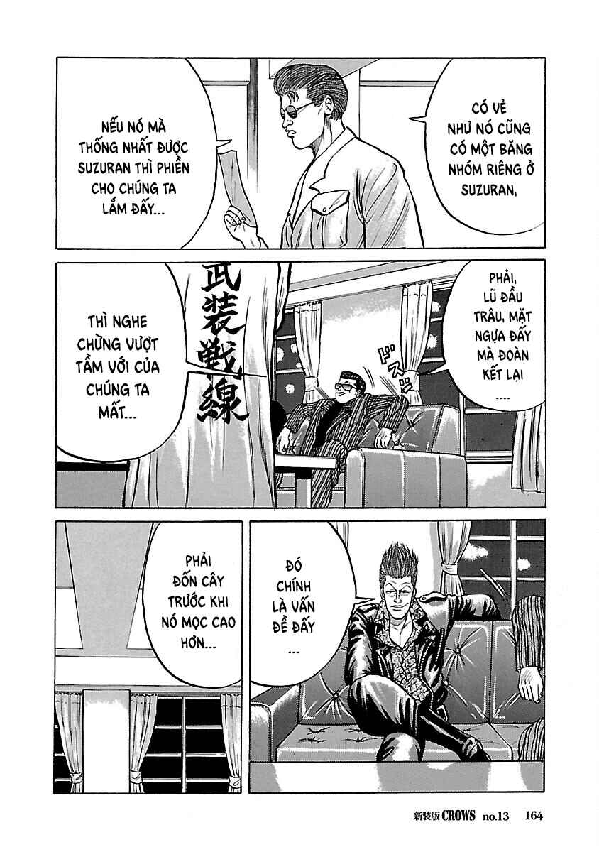 Chapter 13 - Page 4