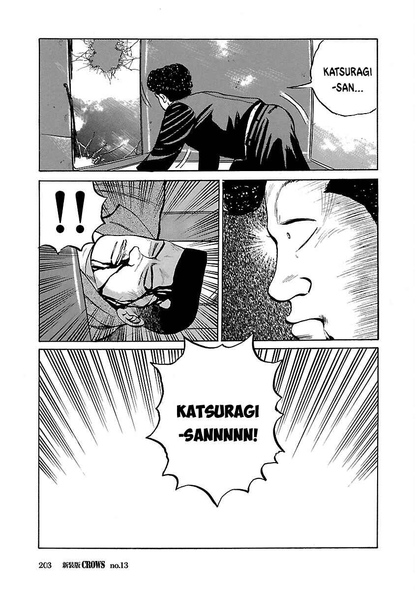 Chapter 13 - Page 43