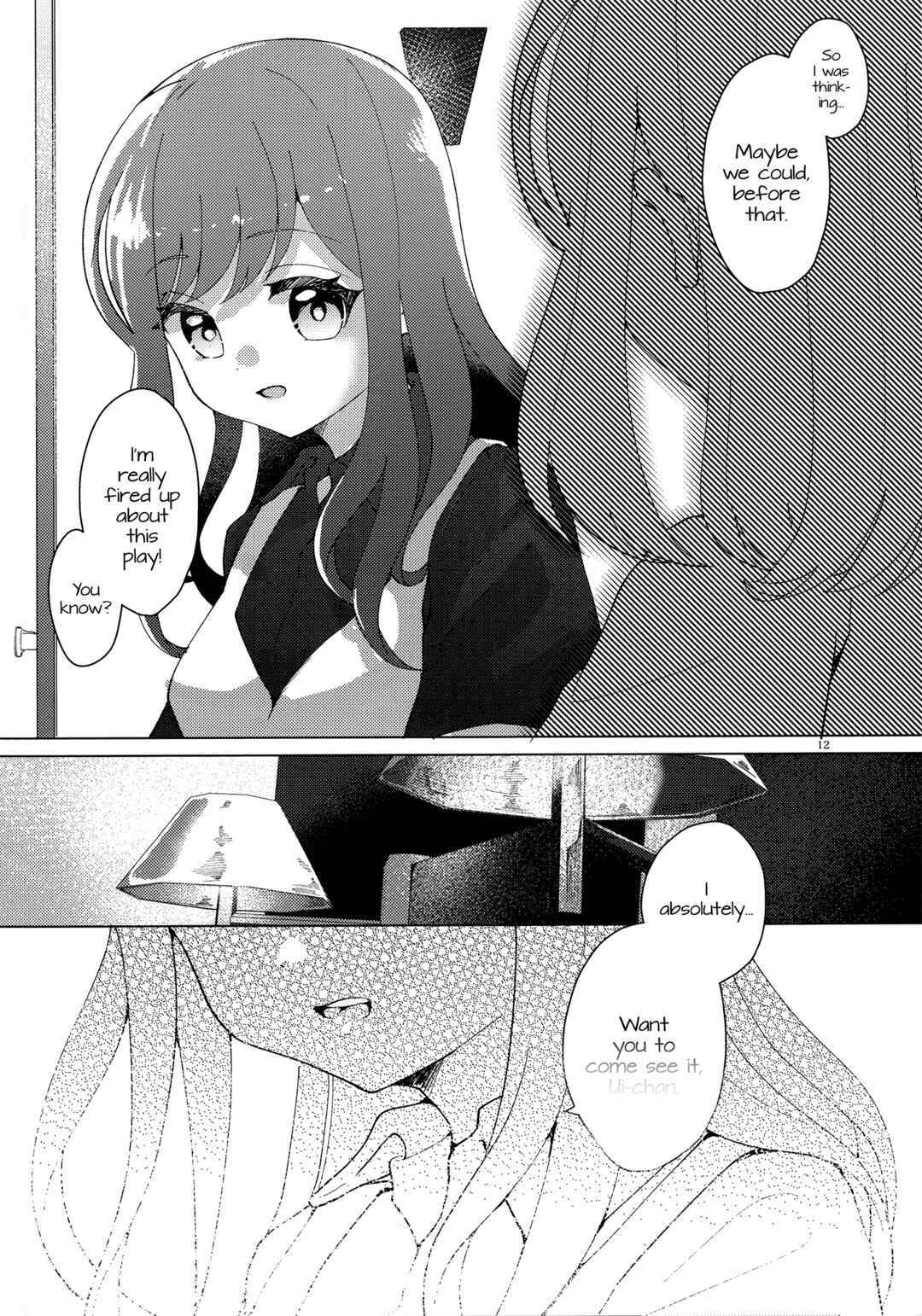 Chapter ? - Page 12