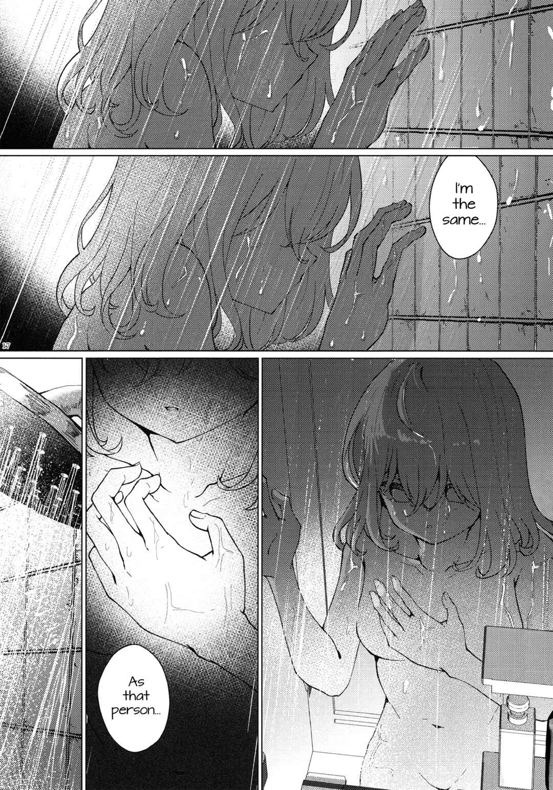 Chapter ? - Page 17