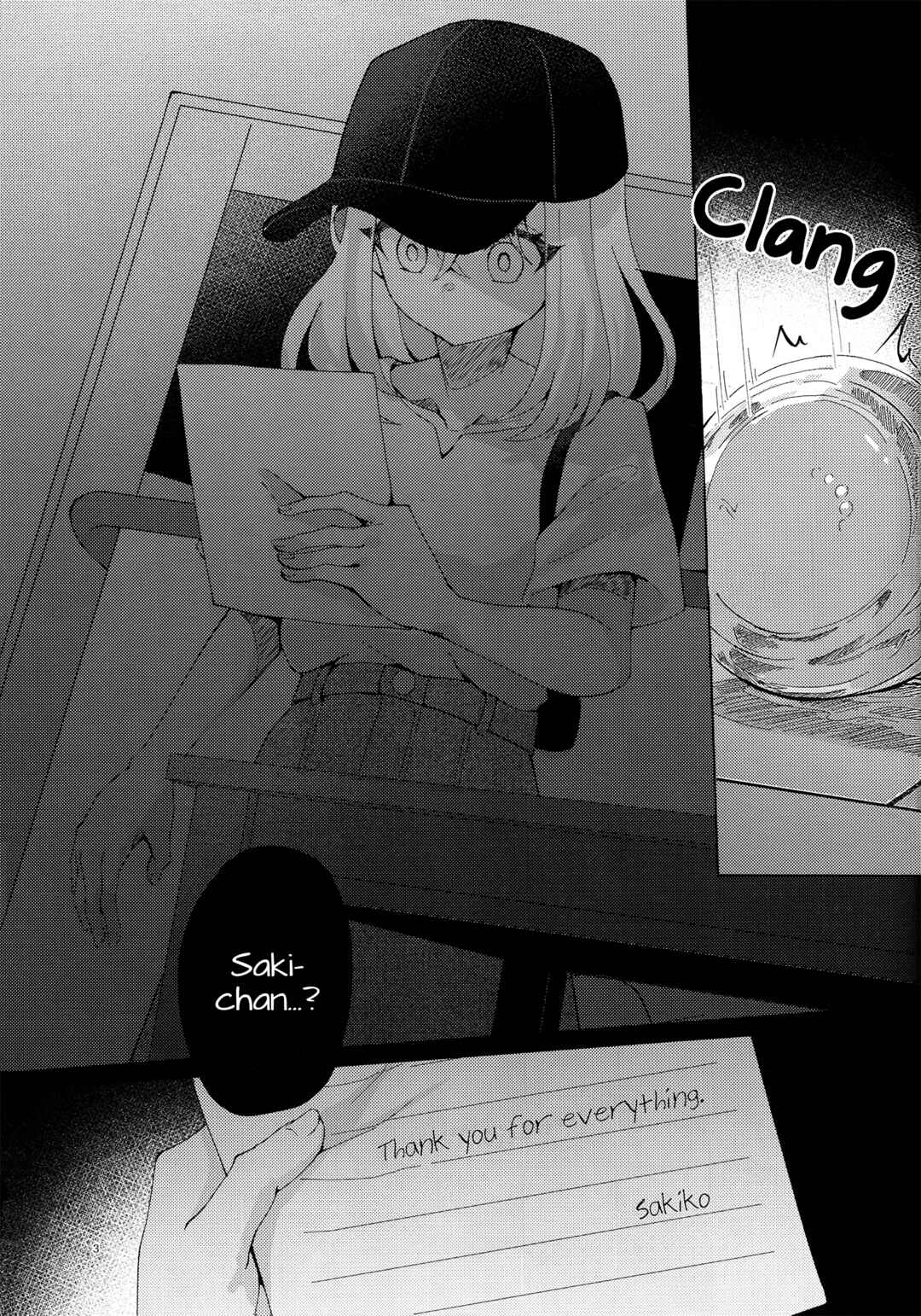 Chapter ? - Page 3