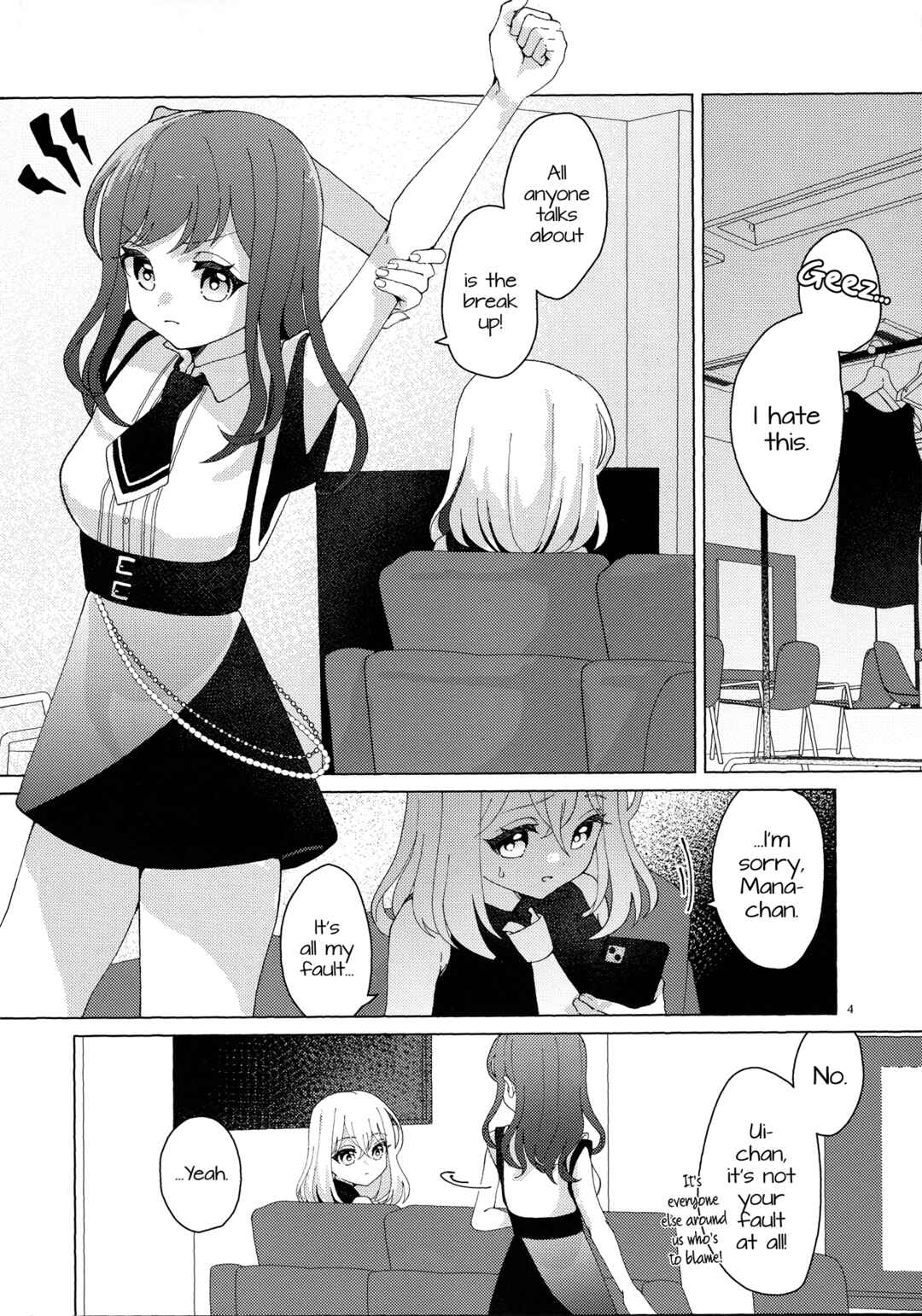 Chapter ? - Page 4