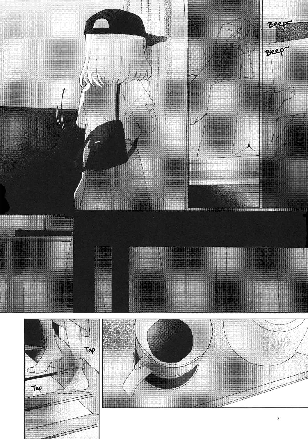 Chapter ? - Page 6