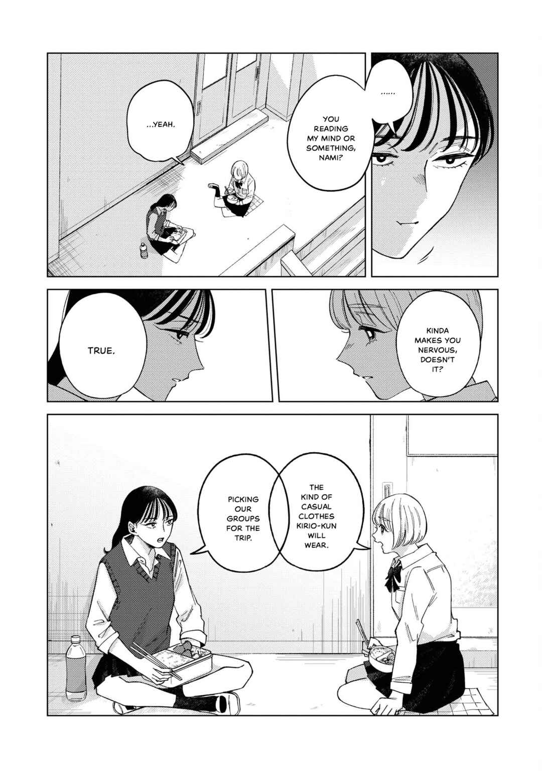 Chapter 25 - Page 3