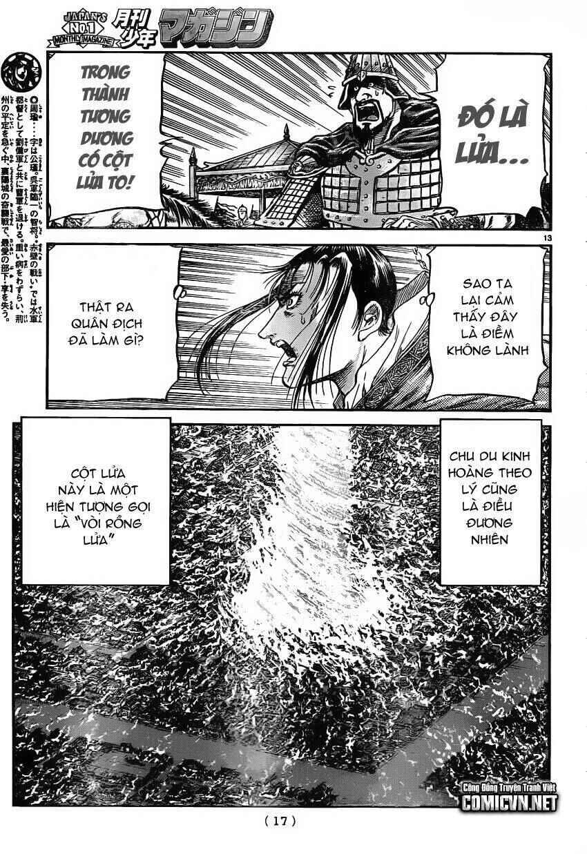 Chapter 231 - Page 14