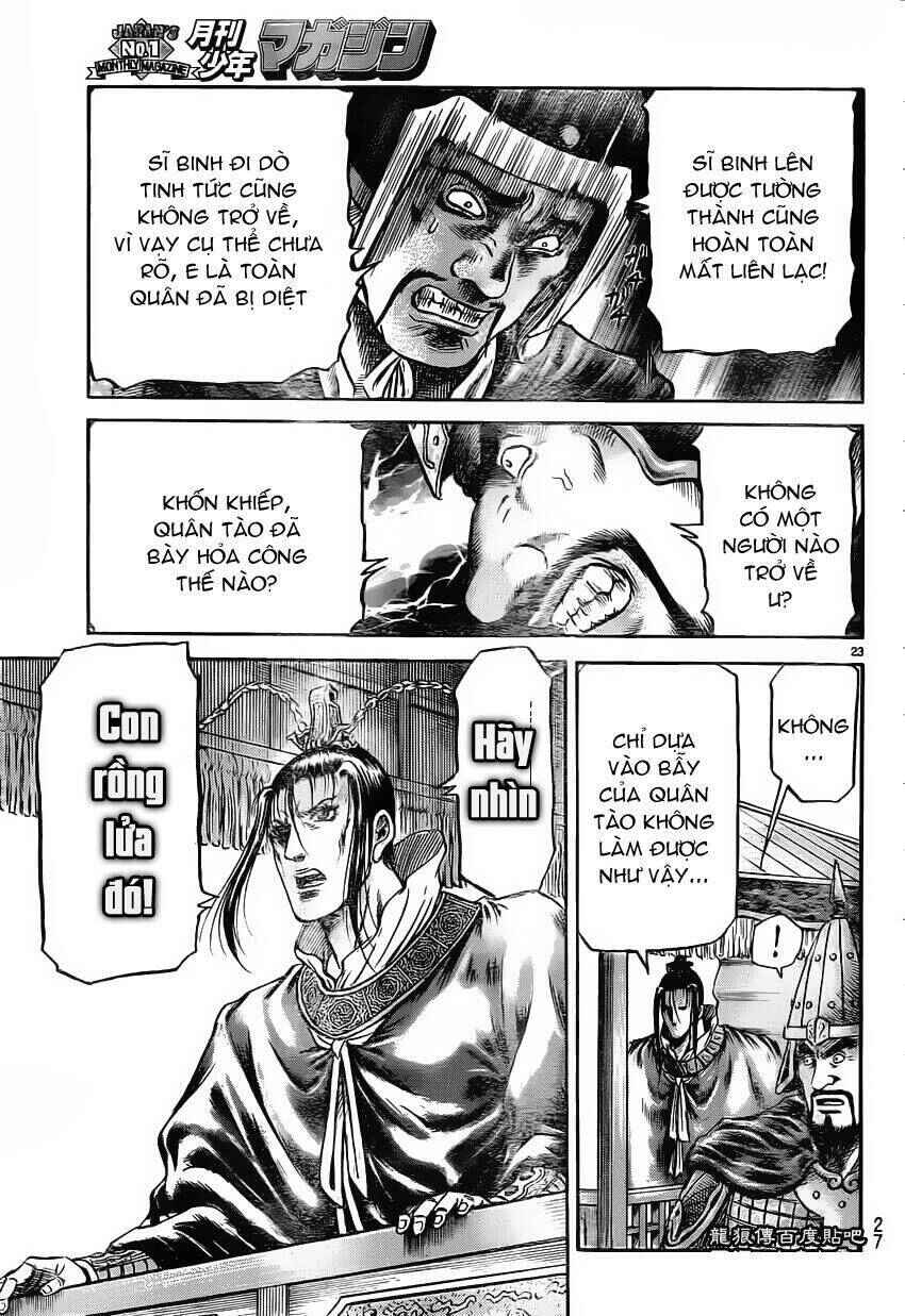 Chapter 231 - Page 24