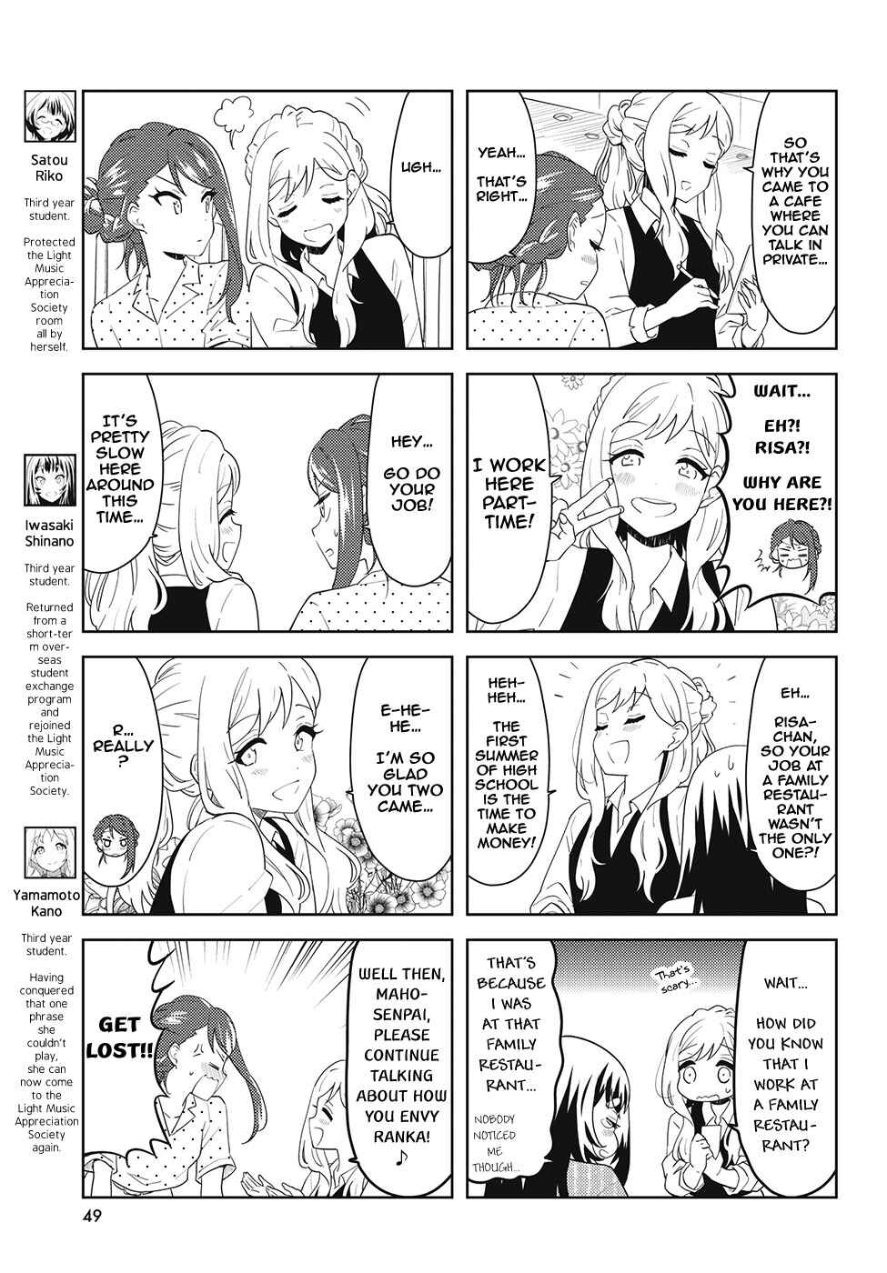Chapter 41 - Page 3