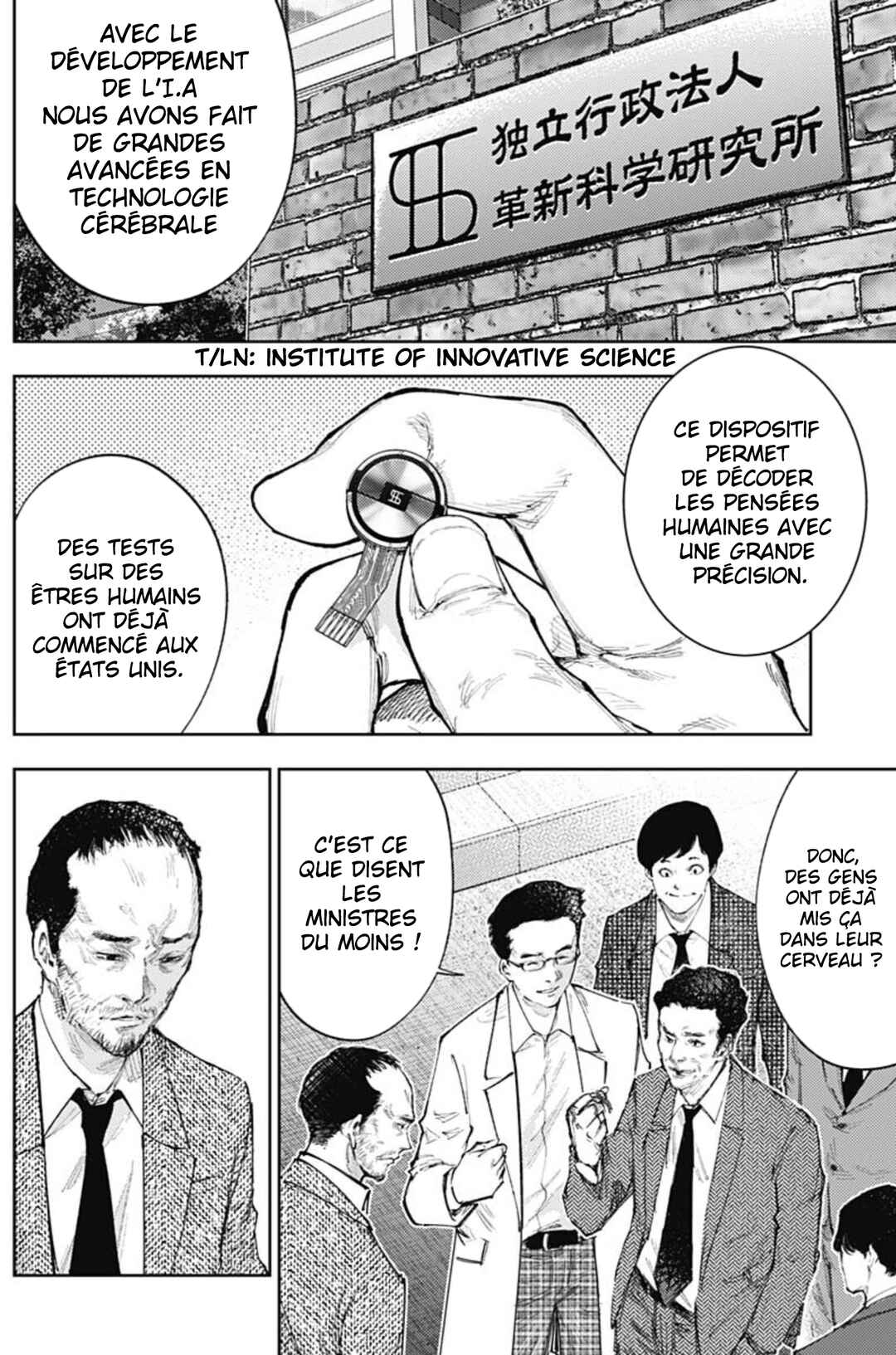 Chapter 54 - Page 15