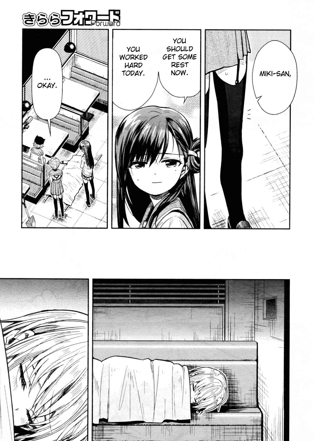 Chapter 69 - Page 22