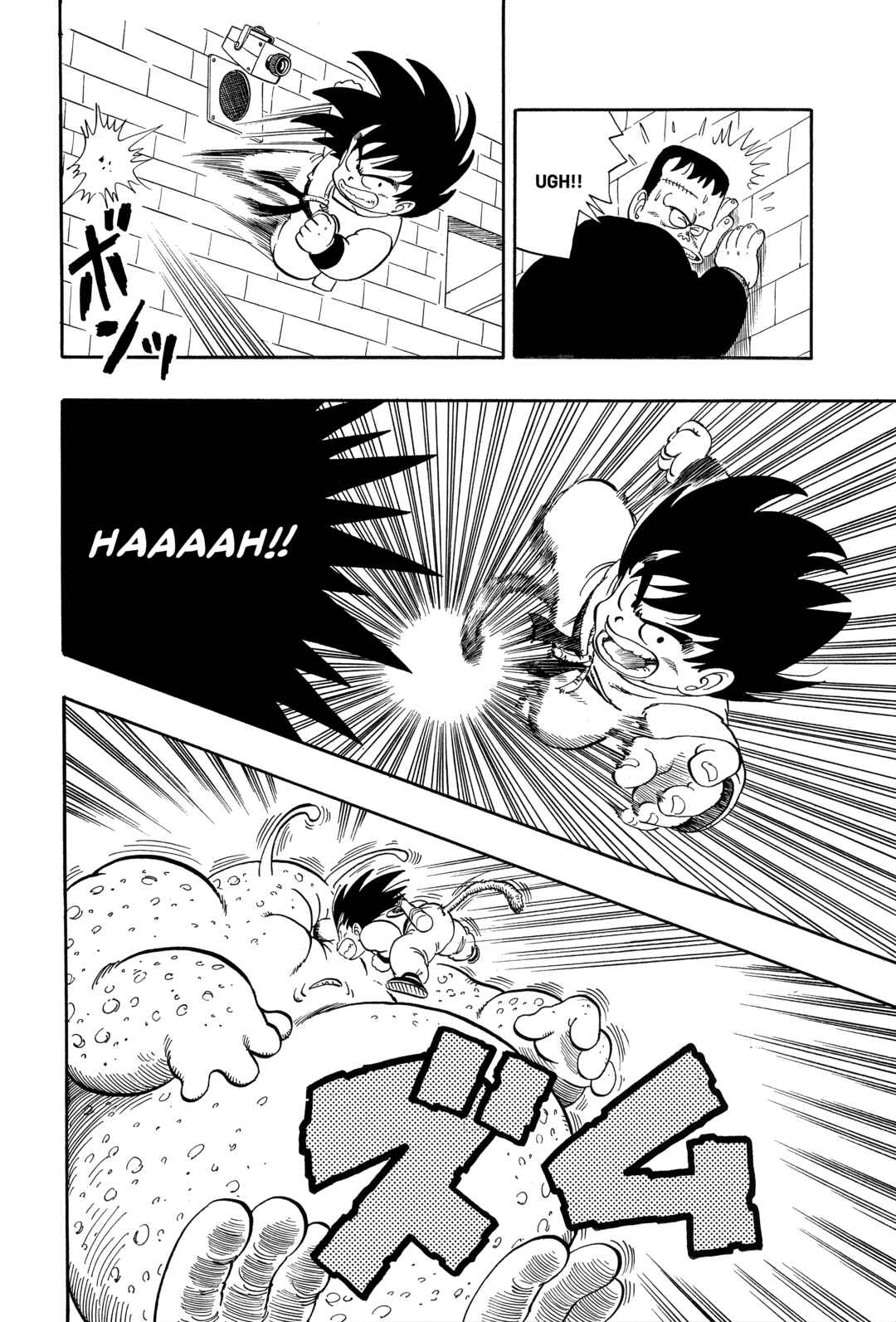 Chapter 64 - Page 8