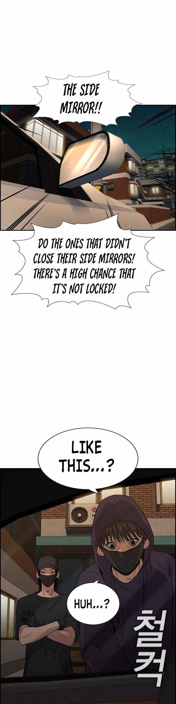Chapter 92 - Page 14