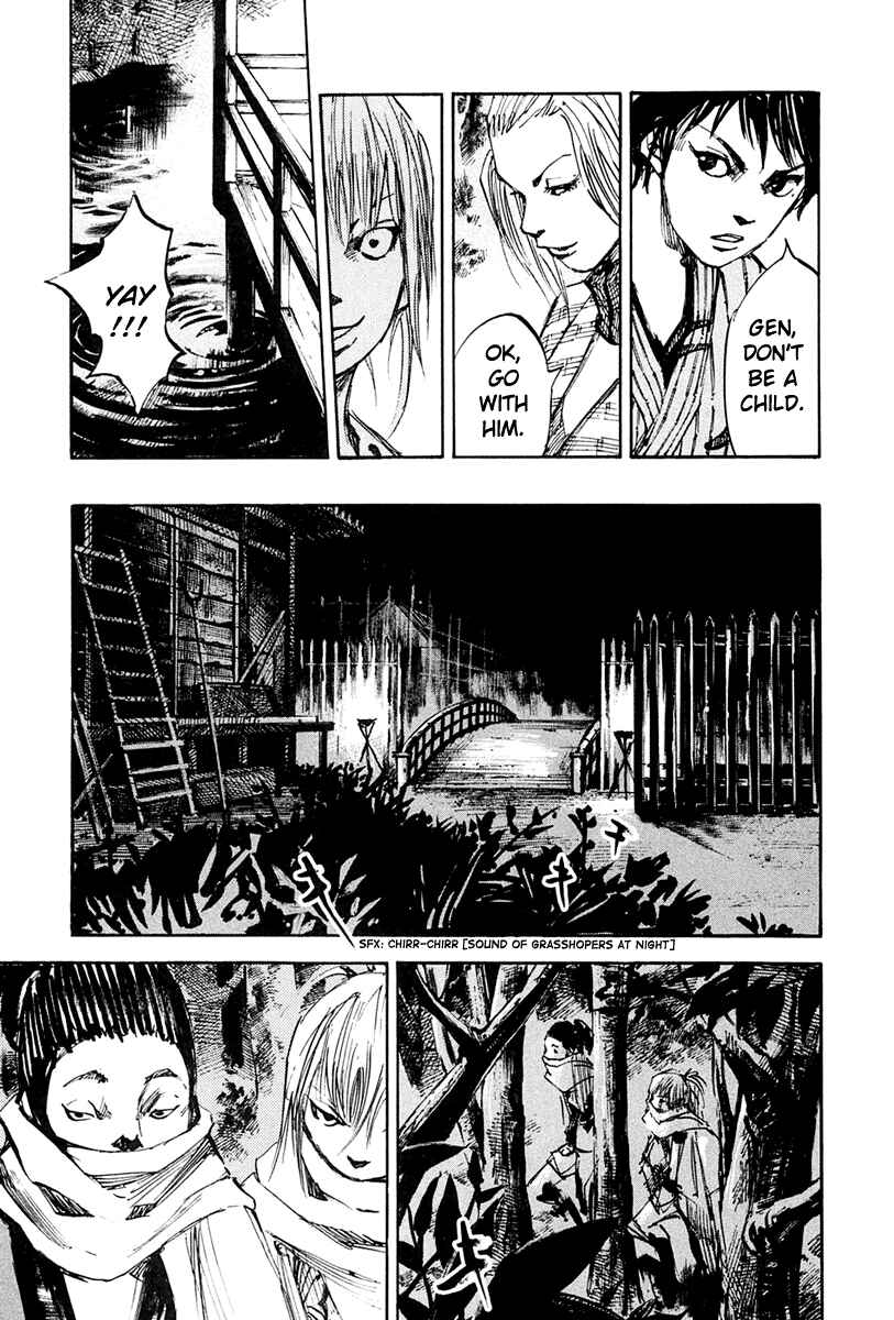 Chapter 32 - Page 14