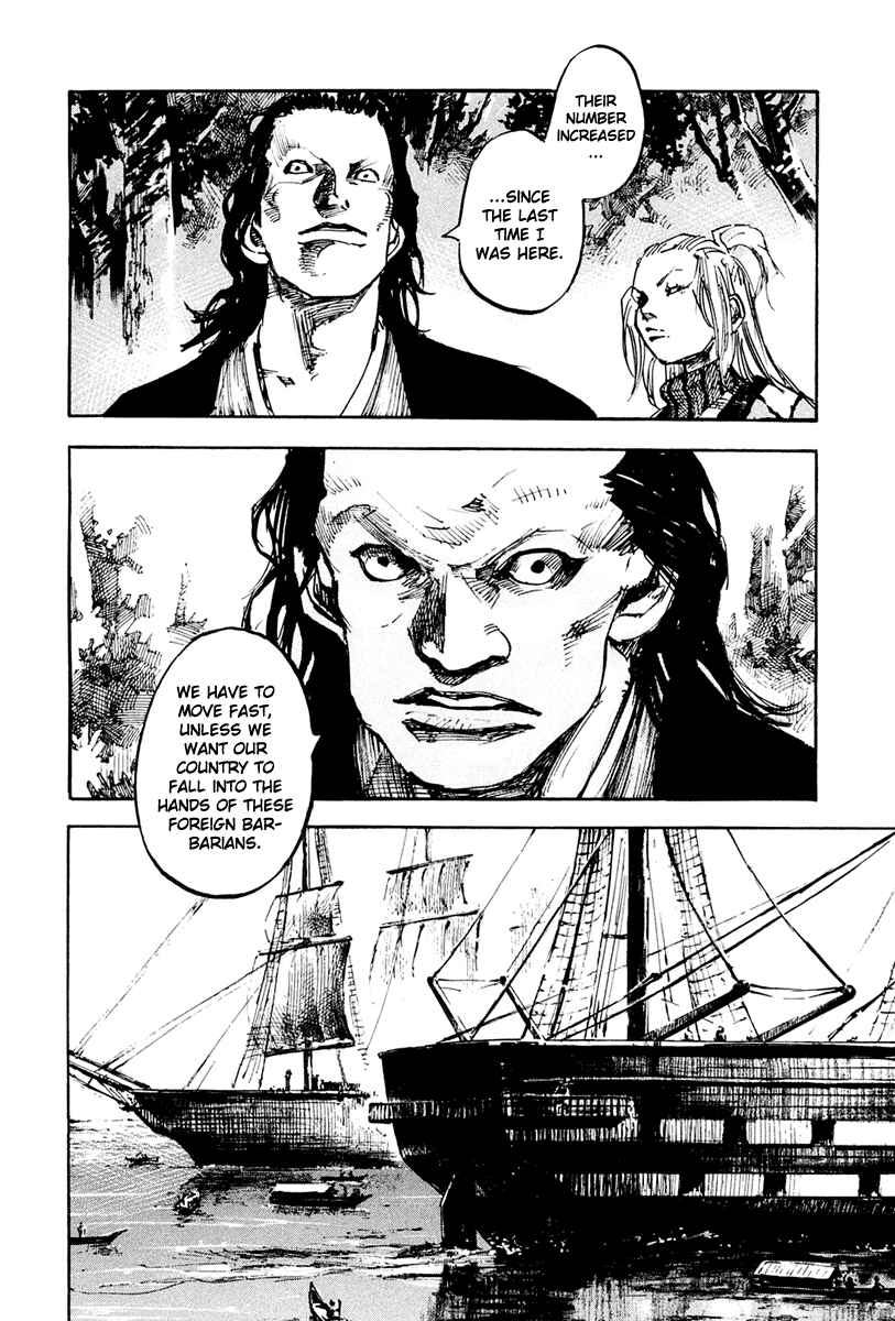 Chapter 32 - Page 6