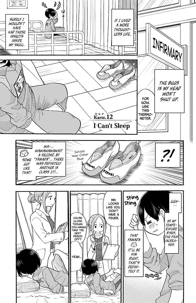 Chapter 12 - Page 2