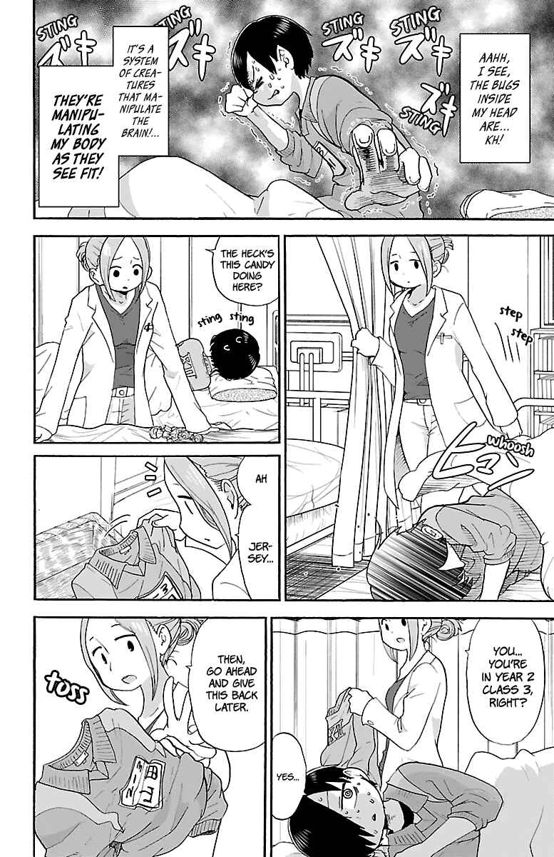 Chapter 12 - Page 9
