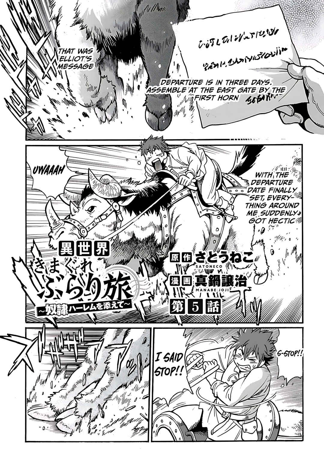 Chapter 5 - Page 2