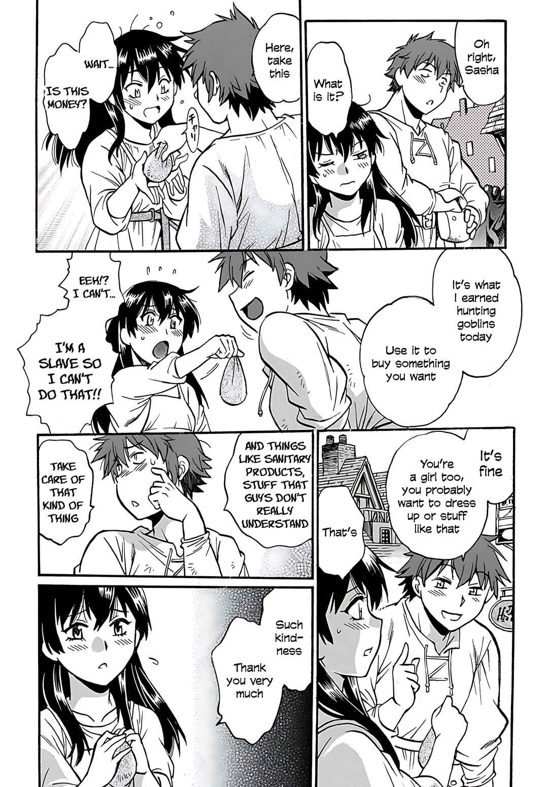 Chapter 5 - Page 5