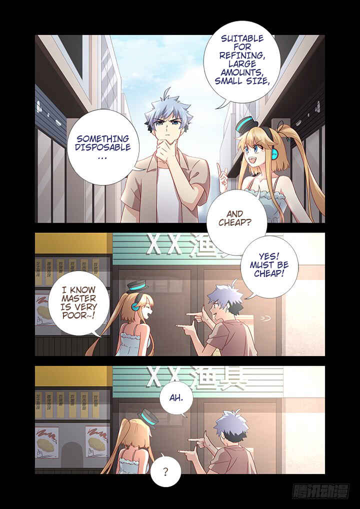 Chapter 469 - Page 12