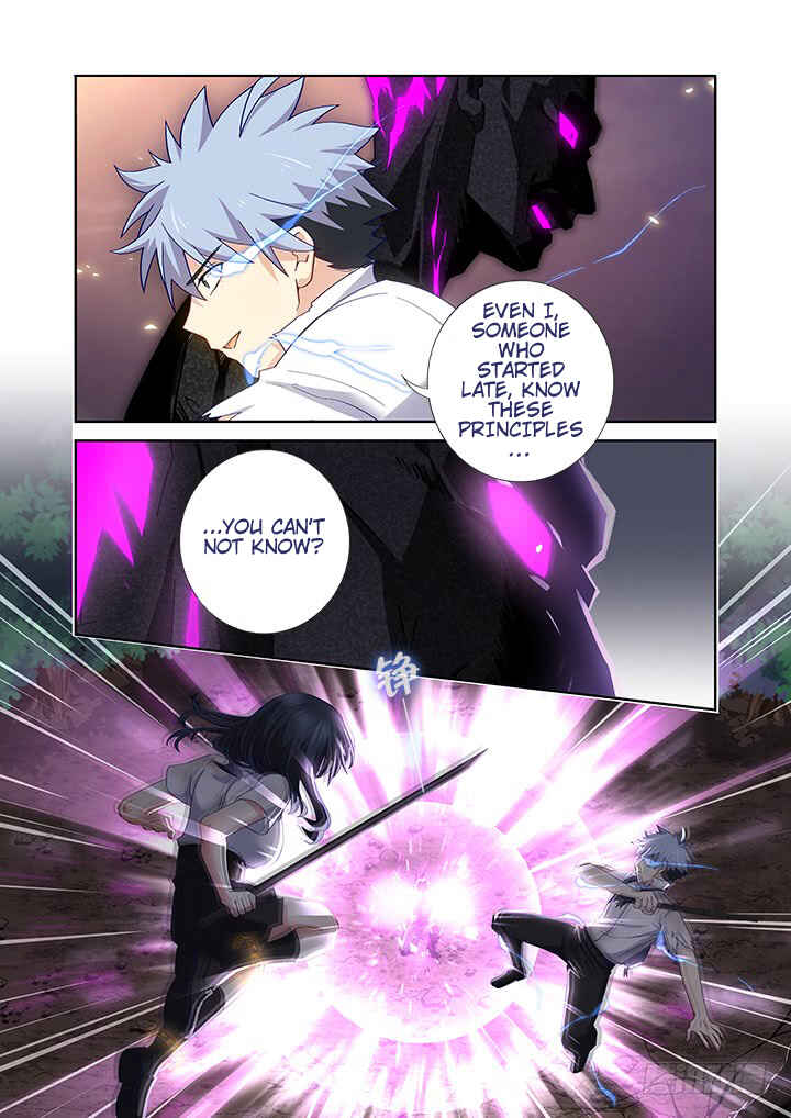 Chapter 469 - Page 2